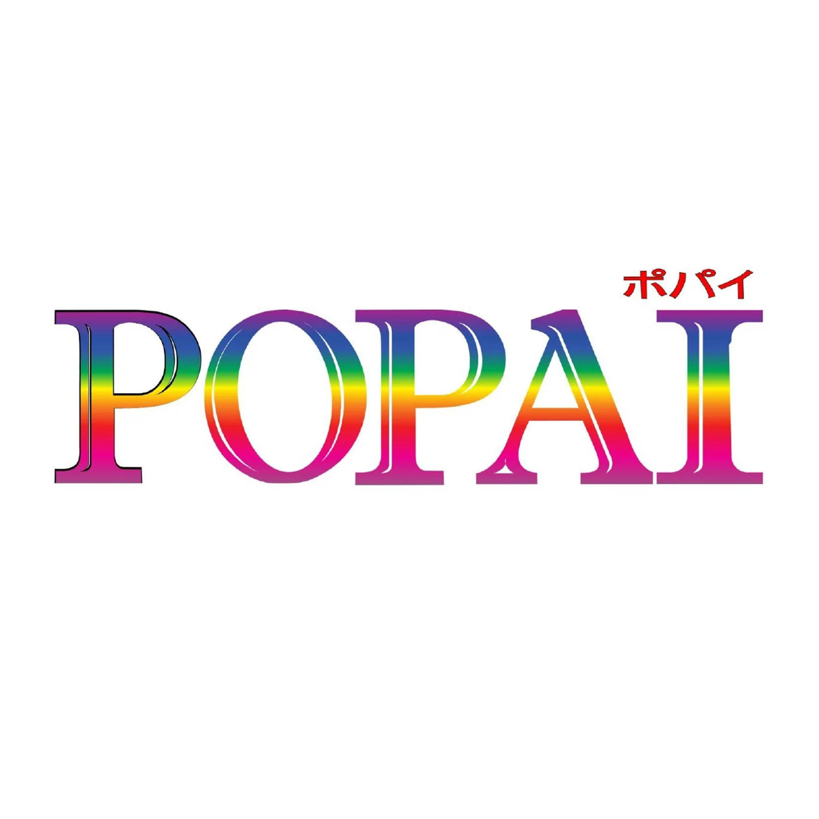 Popai